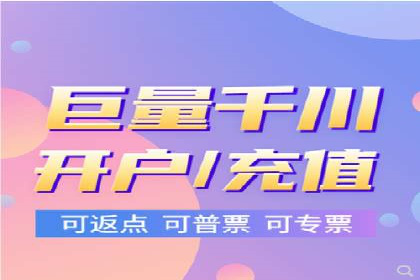 揭秘！信息流广告的精准定位与目标人群分析